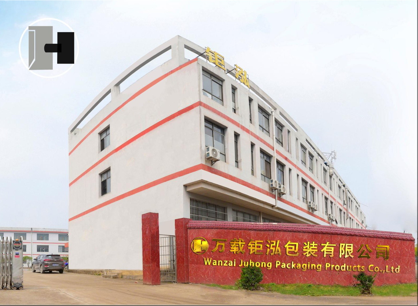 Últimos blogs da empresa sobre Wanzai Juhong Hardware: Construção de uma base profissional de produção de bonés de perfumes de liga de zinco