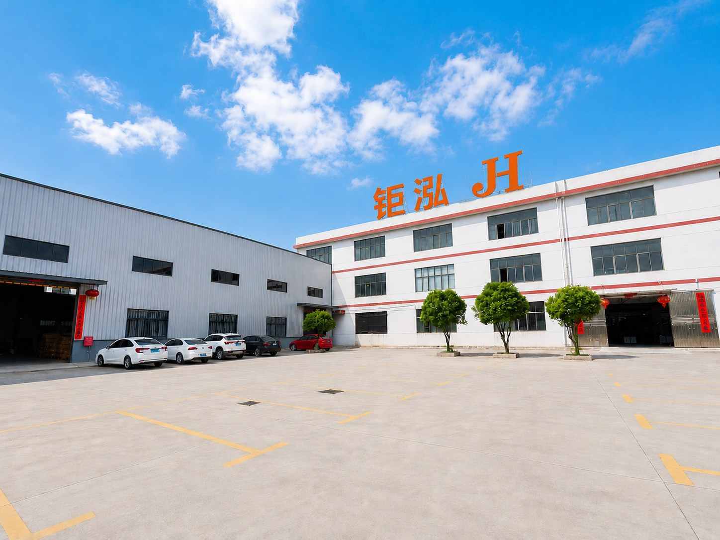 Últimos blogs da empresa sobre Wanzai Juhong Hardware: Construção de uma base profissional de produção de bonés de perfumes de liga de zinco